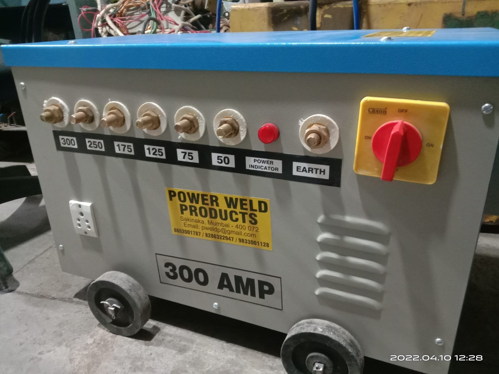 welding machine