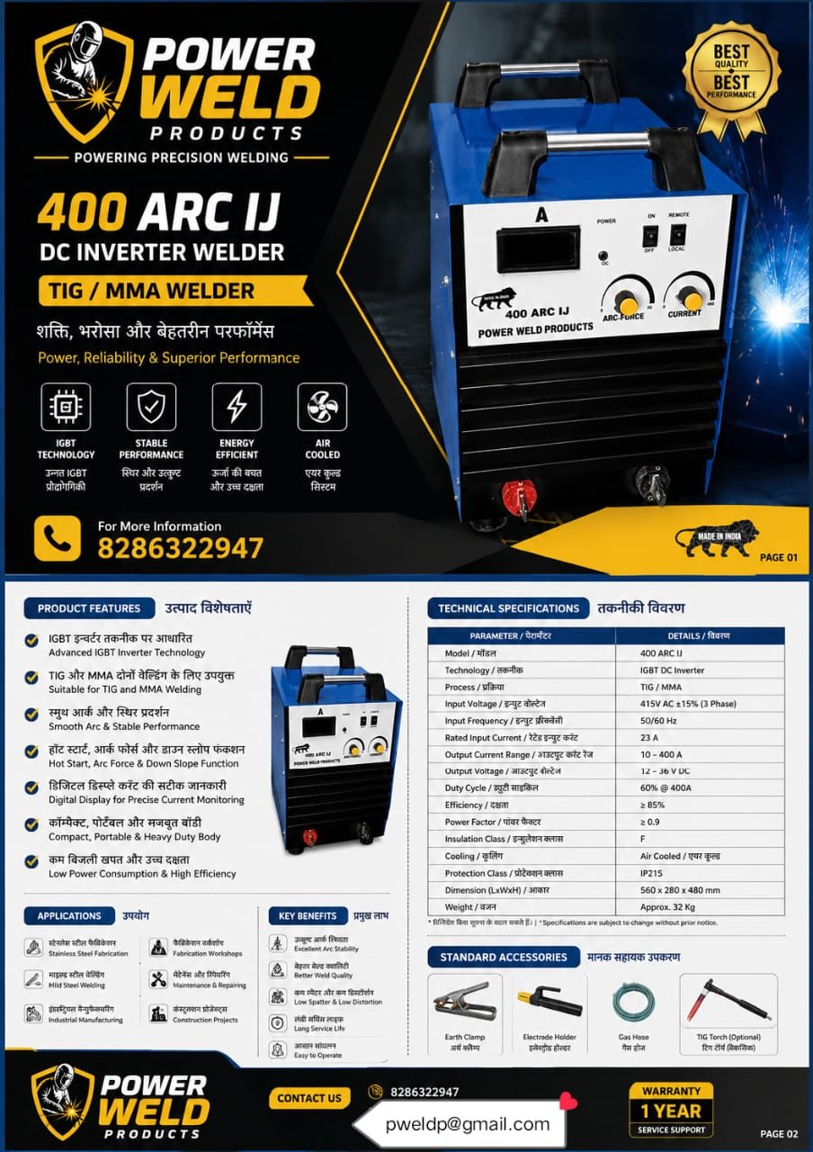ARC-Welding-Machine