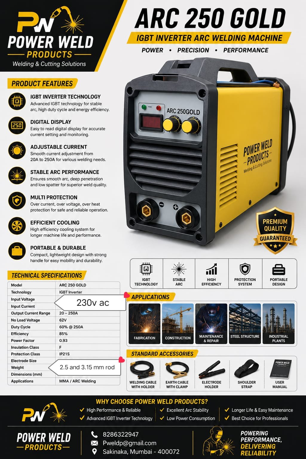 welding machine