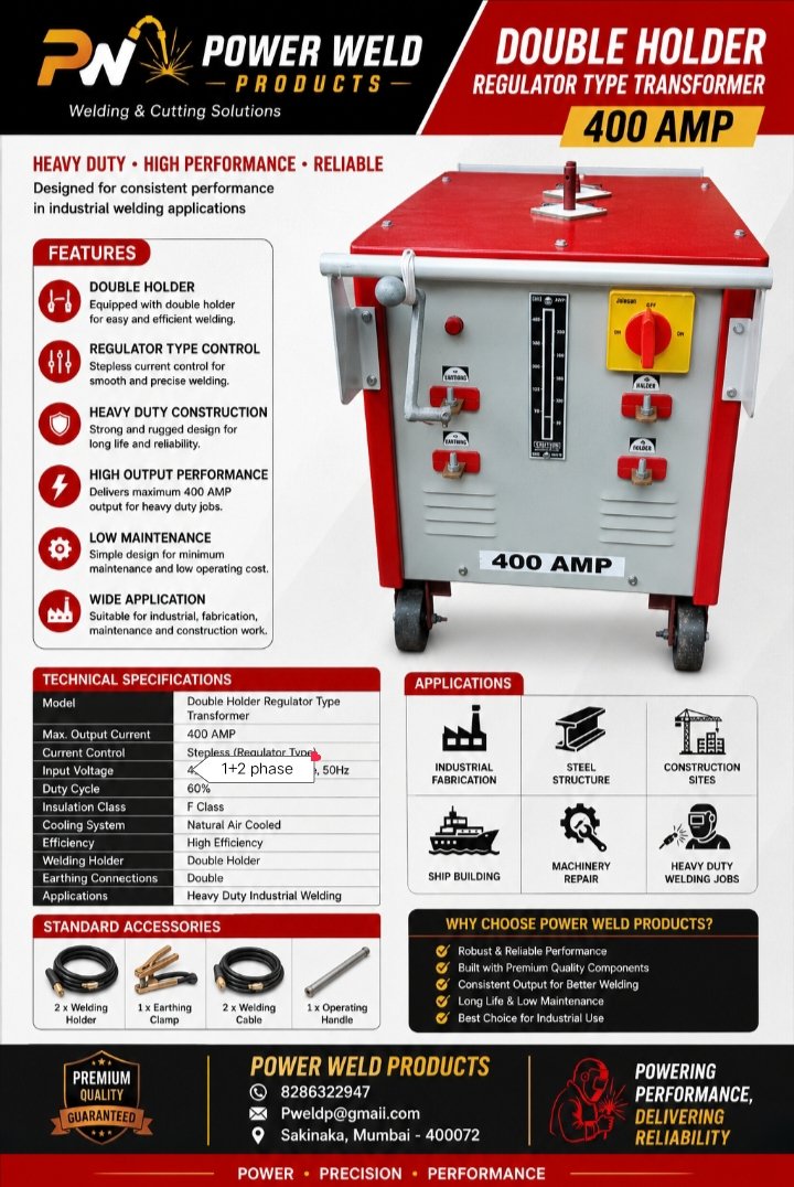 welding machine
