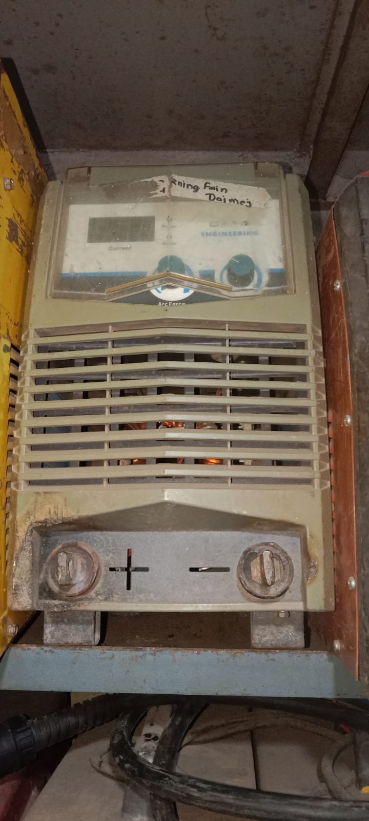 Old Machine