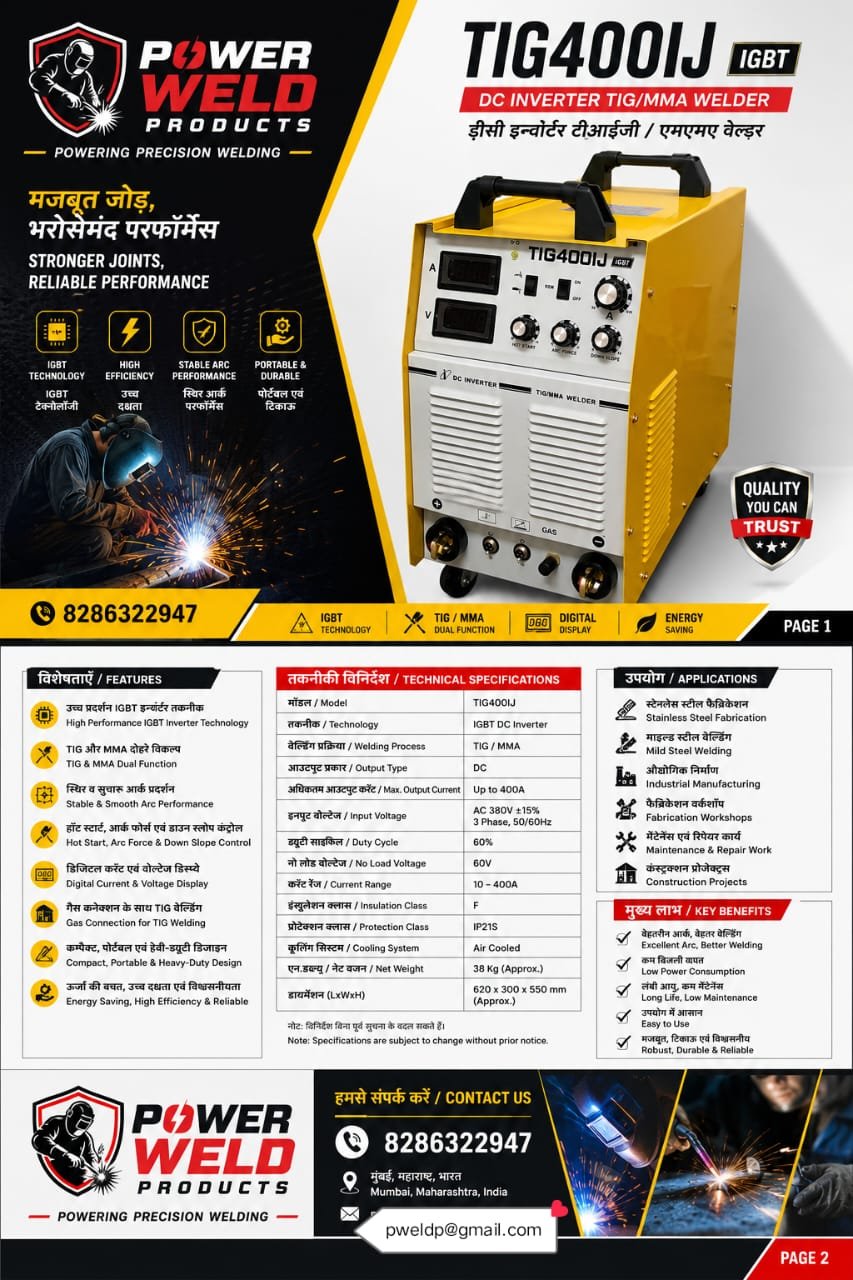 ARC Welding Machine