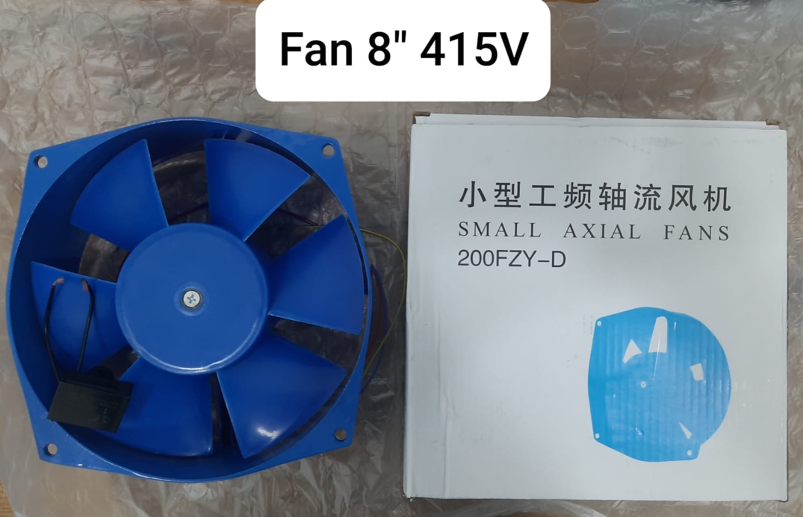 Welding Machine Parts and Accessories